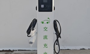 便易充充电桩性价比高吗