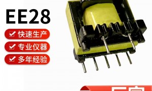 2026年大型电源适配器批量供应商实力参考