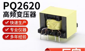 2026年知名的电源适配器生产厂家实力公司推荐
