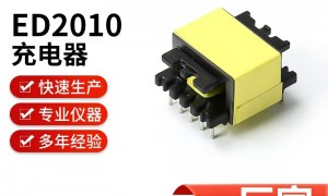 2026年口碑好的大型电源适配器源头工厂：企业全景分析
