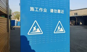 信誉好的围挡厂家、高性价比围挡厂家、围挡厂家哪家专业，实力参考