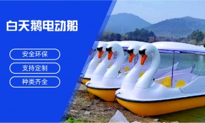 明扬游艇口碑好不好