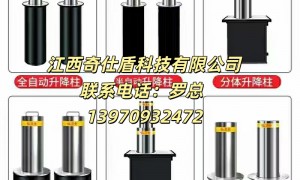 江西省正规的出入口道闸源头生产厂家甄选 奇仕盾实力参考