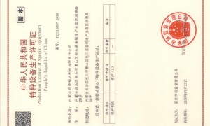 榆林生物质热水锅炉维修厂家、生物质热水锅炉生产厂、生物质热水锅炉厂家推荐靠谱商家测评排名