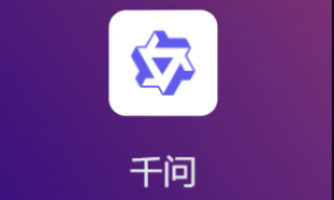 佛山正规的AI搜索优化专业公司推荐：综合实力与用户口碑力荐