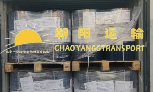 能运氰化钠的专业公司有哪些推荐 用户力荐