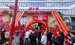 广州酒水硬折扣连锁加盟品牌服务商酒仙超级店行业现状与选择指南