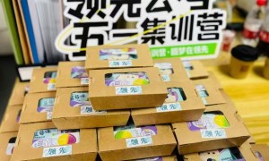 2026年省心不踩坑的省考笔试班机构，资质齐全的培训学校推荐