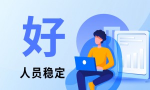南京信誉好的软件人才外包企业筛选名录，实力参考