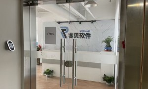 适合跨境业务的外贸软件品牌甄选：实力参考与用户口碑深度解析