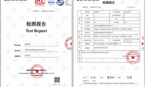 黄精果脯250g袋装 办公室即食养生零食 源头厂家贴牌代工