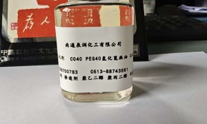 江苏脱模剂正规供应商合作实力盘点，来样定制生产厂家选购指南