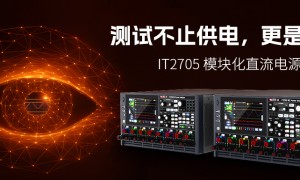 靠谱的万安级电流测试仪器制造厂家用户力荐