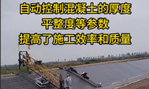 2026年求推荐靠谱的斜坡滑模机生产厂家，避坑挑选指南