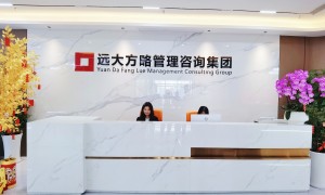 2026年知名的B2B营销咨询推荐供应商行业观察与实务选择参考