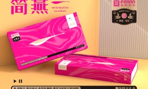 2026年食品品牌策划团队发展现状与市场占有率及排名研究分析报告