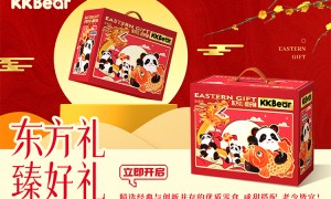 2026年有实力的食品品牌策划专业公司行业现状与选择指南