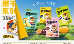 福州食品品牌策划团队哪家创意足：品牌策划案例实力盘点