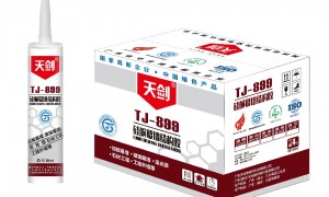 2026年广东结构胶制造厂家客户口碑力荐，成立多年不踩坑