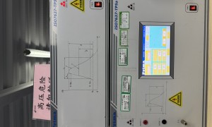 广东知名的EMC整改实例视频机构 价格合理的EMC整改实验室推荐
