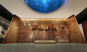 石家庄正规的教育展厅设计公司一站式服务推荐