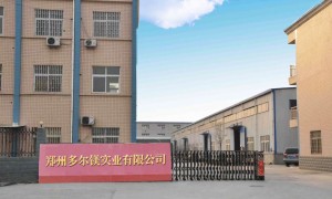 郑州东区混凝土密封固化剂加工工艺先进的源头厂家，用户力荐