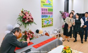 杭州日本艺术考学规划机构，正规机构有哪些