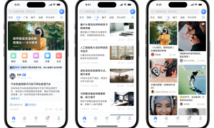 短说社区支持对接钉钉吗靠谱吗