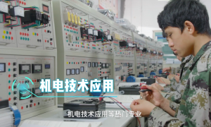 2026年合肥靠谱的中职学校实力参考：口碑好的院校推荐