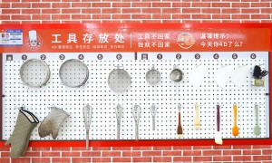在重庆市学西点烘焙，新东方西点学校小班教学+创业指导成学员优选