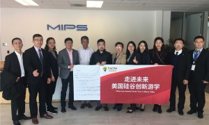 中瑭国际美国商务考察公司 定制化行程覆盖纽约硅谷波士顿