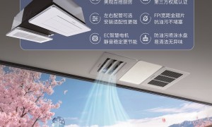 约克中央空调靠谱商家怎么选？口碑实力参考