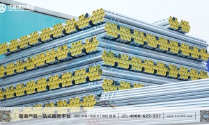 佛山镀锌钢管品牌商行业现状与正规商家选择指南：汉鑫钢铁集团