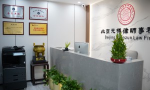 2026年广受信赖的破产清算法律机构合作实力推荐