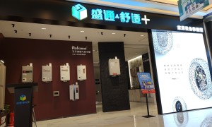 哈尔滨暖通工程公司实力参考：中央空调授权售后与加湿除湿系统服务商盘点