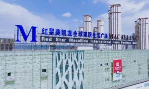 哈尔滨百乐满中央热水产品正规服务商实力参考