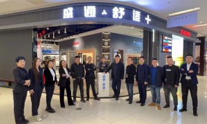 中央空调安装服务商推荐 盛通环境工程用户力荐