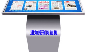 四川VR系统软件公司有哪些：服务不错的VR系统软件企业实力推荐
