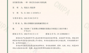 2026年山东靠谱的三明治生产包装流水线厂家质量参考评选