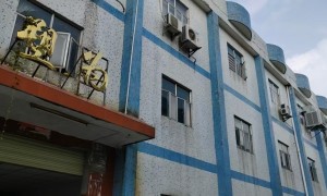 塑为阻燃性价比怎么样