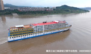 湖北长江游轮选船要注意什么，这些美食不容错过
