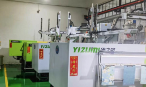 充电器外壳可靠吗，金鸿兴塑胶模具品质保障解析