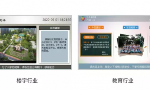 2026年正规的智慧康养平台服务商推荐，能适配不同规模养老项目