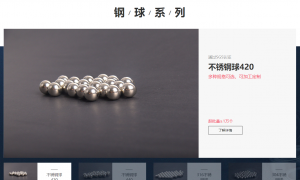 2026年常州知名的半自磨机用钢球生产厂家用户力荐