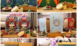 怡林彩印正规包装厂商，礼品盒配套手提袋印刷，南漳周边可上门沟通方案