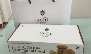 襄阳怡林彩印：茶叶包装盒交货快的厂家哪家好？实力源头工厂推荐