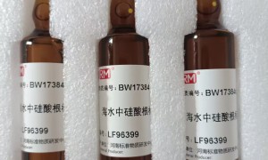 科展生物靠谱吗