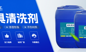 江苏政之欣化工材料实力怎么样，技术领先优势明显吗