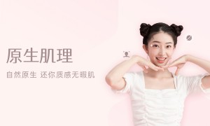 美颜sdk公司哪个好？相芯科技AR贴纸与美妆模块集成案例汇总