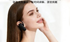 无线讲解器十大热门品牌真实横评，选定再拍不交智商税